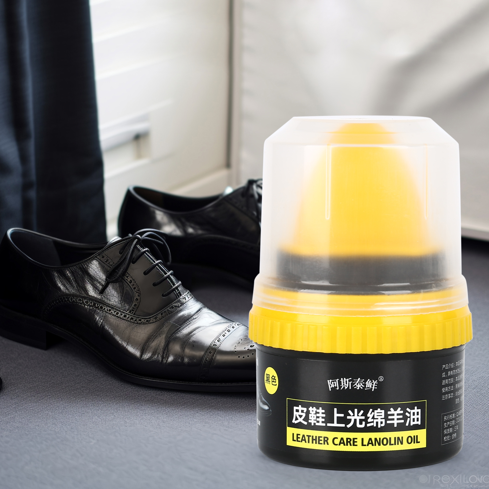 Shoe Care Shoe Cream with Brus - đánh giá và giá Sneaker Care Products