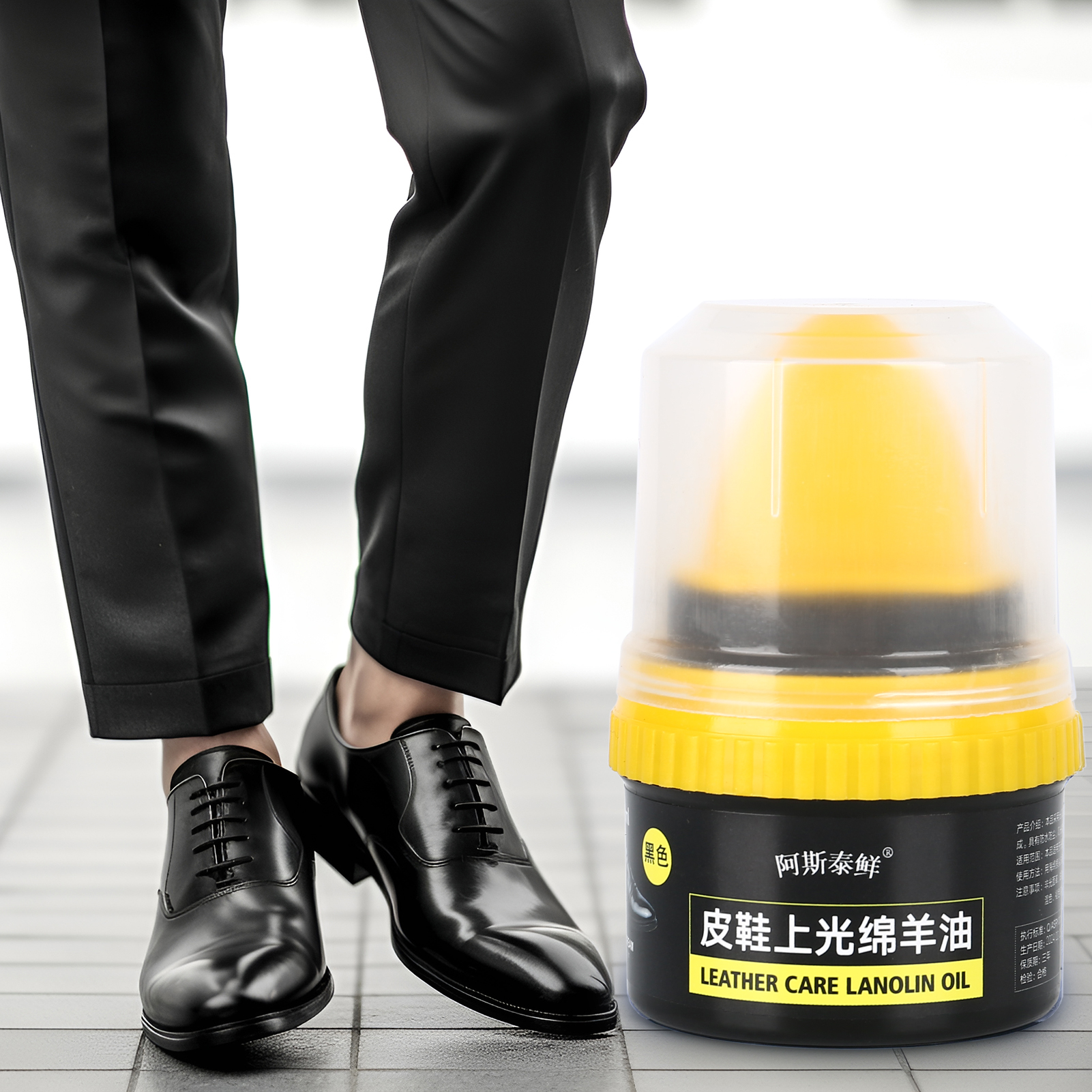 Shoe Care Shoe Cream with Brus - đánh giá và giá Sneaker Care Products