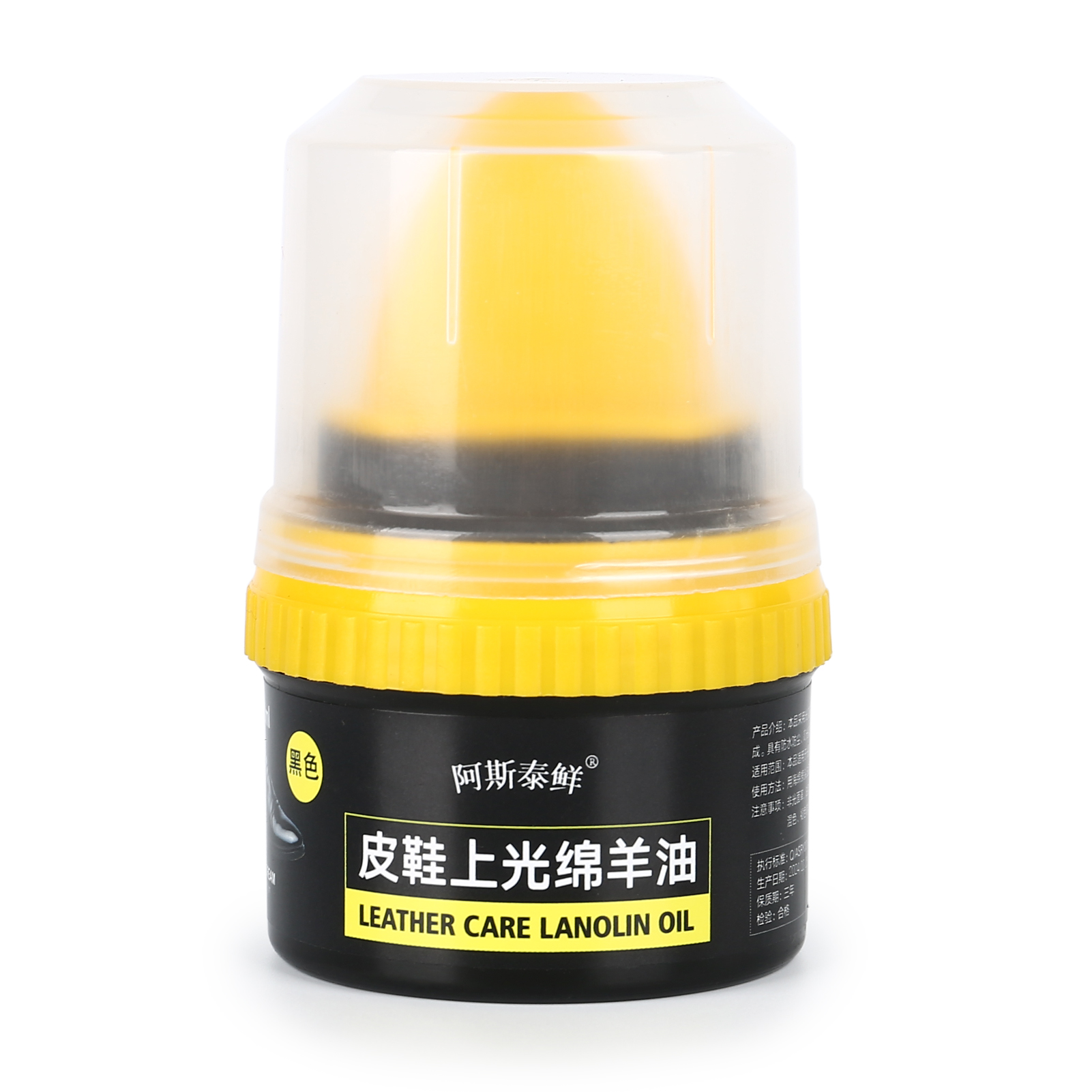 Shoe Care Shoe Cream with Brus - đánh giá và giá Sneaker Care Products