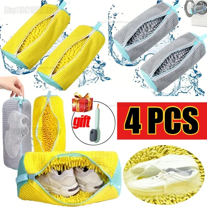 Shoe Washing Bag for Machine L - đánh giá và giá Sneaker Care Products